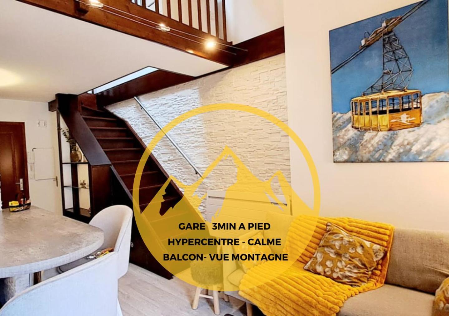 Yellow Home-By So'Serenityhome-Balcon Vue Montagne-Mezzanine Cluses Extérieur photo